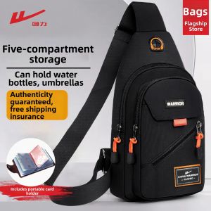 Warrior | Mens New Portable Chest Bag Lightweight Crossbody Pack