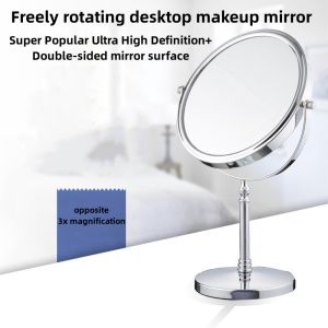 ราคาความแรงสำหรับกระจกสแตนเลสกระจกแต่งหน้าเดส กระจกกล่องเก็บเครื่องสำอางกระจกตั้งโต๊ะเชิงพาณิชย์กระจกห้องน้ำผู้หญิง