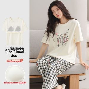MiiOW | ชุดนอนผู้หญิงผ้าฝ้ายแท้แขนสั้นฤดูร้อน ชุดนอนสบายๆ ลายการ์ตูนน่ารัก ชุดอยู่บ้าน ชุดลำลอง ชุดสองชิ้น น้ำหนักเบา ใส่สบาย