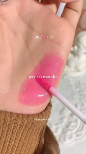 Animate Glow Lip Serum Melembapkan Bibir 4 ml