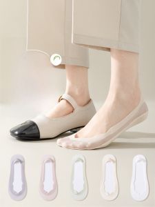 JINGCHI | Anti-slip Invisible Cotton Summer Socks