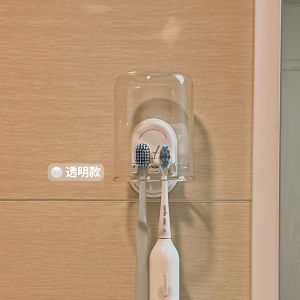 Toothbrush Holder Storage Rack Punch-Free Wall-Mounted Gargle Cup Accessible Luxury Electric Toothbrush Holder Washing Cup Tooth Cup