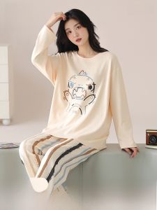 miiow | Pure Cotton Cat Person Womens Sleepwear Casual Long Sleeve Hooded Pants Home Clothes Adorable Cartoon Design Outerwear