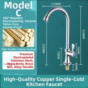 Single Cold Water Kitchen Faucet