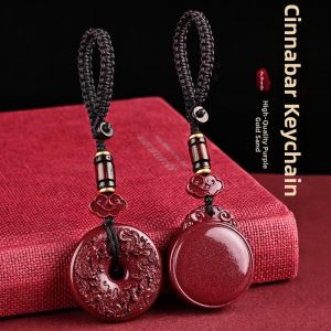Auspicious Double Happiness Dragon Phoenix Keychain Pendant
