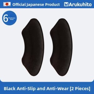 Arukuhito | Anti-Fall Anti-Wear Heel Pads for High Heels Loafers Leather Shoes Half Size