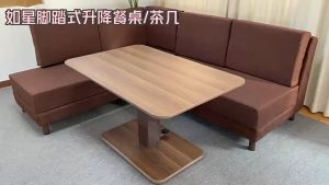 Multipurpose Height Adjustable Coffee Table and Dinner Table Adjusted by Foot Pedal