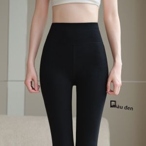 MiiOW | Quần dài cotton nguyên chất mùa thu mỏng không đường may ôm vừa vặn cạp cao quần dài cotton mùa đông quần nhỏ