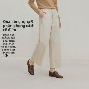INMAN | Quần Tây Cao eo Thẳng