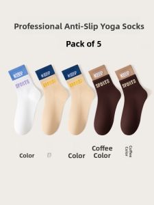 JINGCHI | Womens Yoga Dance Fitness Pilates Sports Socks Pure Cotton Mid-Calf Sharkskin Patterned Summer Breathable Sportswear