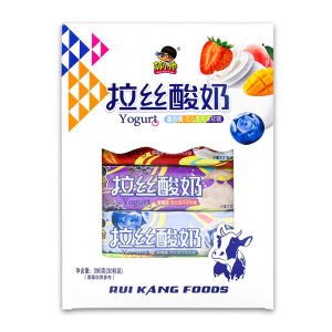 Cute Little Handsome Old Yogurt Drawing Sugar Flavor Soft Candy Toffee 8090 S Nostalgic Childhood Candy Authentic Cute Little Handsome