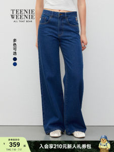 TEENIE WEENIE | Casual Bear Embroidered Wide Leg Jeans