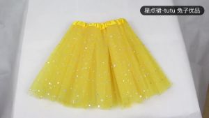 LZD Váy Lưới Âu Mỹ tutu Váy Lưới Dập Nóng Chấm Tròn Lớn Váy Khiêu Vũ Ba Lớp