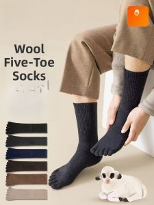 MiiOW | Antibacterial Odor-Resistant Thickened Mens Socks Toe-Separator Mid-Calf Socks