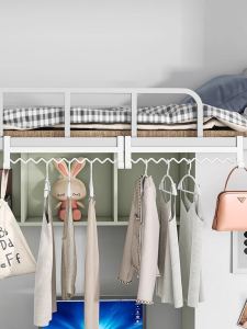 Bedside Supporter University Dormitory Upper Handy Gadget Hang Clothes Storage Bedside Hanging Basket Dormitory Essential Good Things