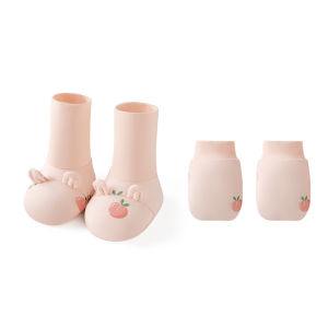 SHI YUE JIE JING | Face and Hand Protection Baby Gloves 0-6 Months