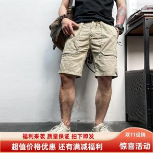 Quần Short Nam Mùa Hè Mỏng Co Giãn Cạp Vừa Túi Lớn Quần Dài Thường Ngày Cotton Dáng Rộng Thời Trang Công Sở