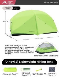 BSWOLF | Waterproof Double Portable Tent