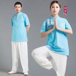 Daiye Henry Tai Chi Uniform Short Sleeve Printed Performance T-Shirt for Men And Women Martial Arts Practice Spring Summer