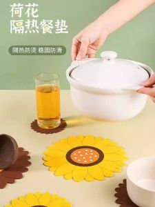 Heat Resistant Silicone Dining Table Mat Cup Coaster Anti-Scald Pad High Temperature Resistant Pot Holder Bowl Mat Home Use Plate Mat Sand Pot Mat