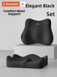 ZHIMENGREN | Protect Waist Memory Foam Seat Cushion