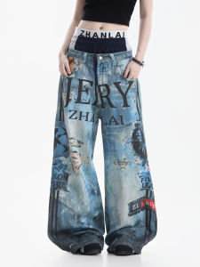 zuocisankon | Quần Jeans Chân Rộng Cao Waist In 3D Graffiti Phong Cách Đường Phố