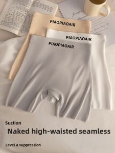 miiow | High Waist Abdomen Control Ice Silk Womens Underwear Breathable Summer Safety Pants Moisture Wicking Ladies Base Layer Pants
