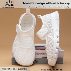 SHIYAN | Large Size Comfortable Lace-Up Wide Toe Summer Casual Shoes