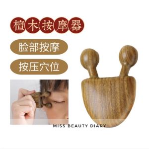 【ReadyStock】Massage Comb Sandalwood Wood Comb Wooden Comb Hair head massager Sikat Rambut Scalp Massaager