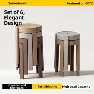 SAMEDREAM | Round Durable Plastic Stool Stackable
