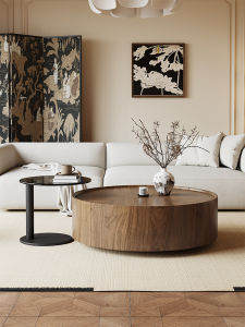 RUFEI | Vintage Round Coffee Table