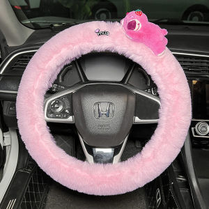 XINGRUI | Cute Furry Winter Car Steering Wheel Cover