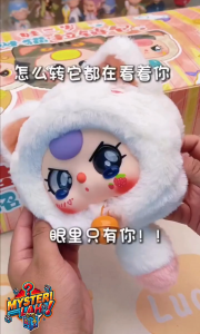 [Clearance] Baby Three Fortune Cat Zipper Bag Stuffed Toy