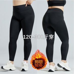 plus Size Fitness Sport Pants Fleece Lined Thick High Waist Slimming Warm Sharkskin Bottoms for plus Size Women