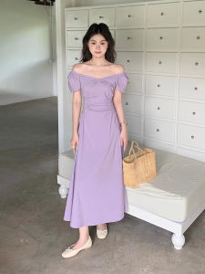 Elegant Purple Backless Short Sleeve Dress French Style Spring Autumn Womens Fashion Slimming High Waist A-Line Skirt