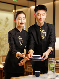 เสื้อผ้าทำงานโรงแรมสไตล์จีน แขนยาว สำหรับผู้หญิง ฤดูใบไม้ร่วง/ฤดูหนาว เสื้อผ้าทำงานโรงแรมแบบลำลอง สวมใส่สบาย