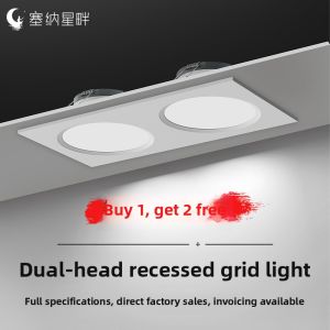 SAINAHEPAN | Dual-Head Thin Rectangular LED Wall Light