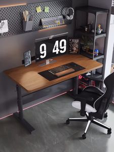 140cm Adjustable Computer Table Study Table Office Table Desk Game Table Writing Desk Living Room