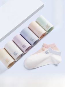 MiiOW | Womens Short Socks Breathable Antibacterial Thin Cotton Socks Summer Boat Socks Pure Color Ankle High Socks MiiOW Cat Person