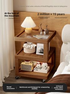 ZHUSHANXIA | Moveable Modern Bedside Cabinet with Multi-Function Storage