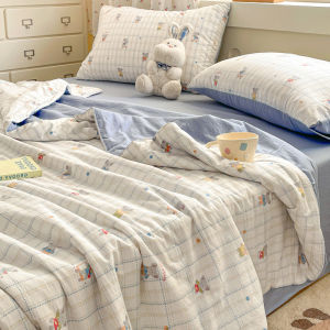 MiiOW | Cooling Summer Four-Piece Set Single Quilt