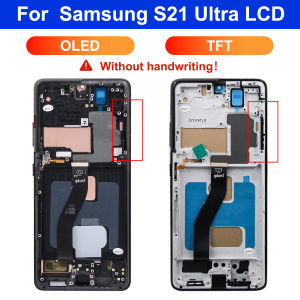For Samsung S21 Ultra 5G G998B/G998B/DS OLED / TFT Screen Frame LCD Display Touch Digitizer Assembly Replacement S21 Ultra 5G