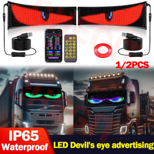 LED DIY Matrix Pixel Panel Led Display 1/2PCS Truck Eye Car Sign Animation Bluetooth App Control Programmable Flexible Screen