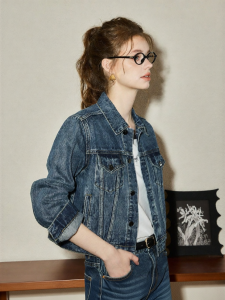 KUHNMARVIN | Stylish Classic Washed Petite Women Denim Jacket