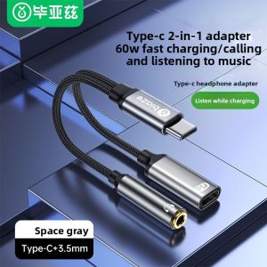 Type-C Audio & Charging Adapter 1 to 2 USB Ports