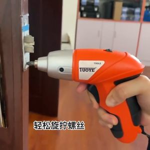 Cordless Rechargeable Handy Electric Drill & 45PCS Screwdriver Bit Set: A Comprehensive Guide