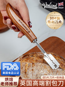 Stainless Steel Bread Slicing Knife Baking Tool for Cutting Baguette Ciabatta Sourdough Bread Scoring Tool Kitchen Gadget