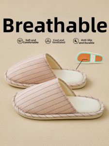 TZLDN | Silent Non-slip Anti-odor Breathable Indoor Slippers