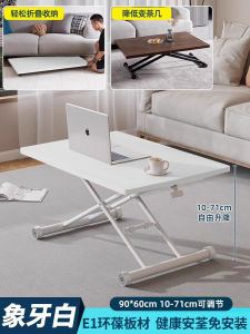 Elevating Folding Dining Table Simple Home Use Tea Table Extendable Small Table Iron Material No Installation Required