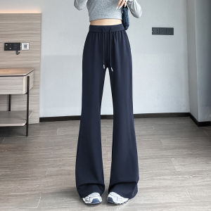 Deep Grey High Waist Bell Bottom Sports Pants Womens Fashion Casual Trousers Autumn New Style Slimming Drapey Flared Pants